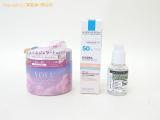 OS55107 : LAROCHE-POSAY/DERMA FACTORY/YOLU 3点セット(美容液/日焼け止め下地/ボディスクラブ)の詳細はこちらから