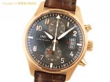 SA64632 : IWC メンズ腕時計 スピットファイア クロノグラフ IW387803の詳細はこちらから