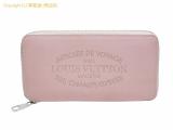 SA524406 : ルイ・ヴィトン LOUIS VUITTON バルナセア ラウンドファスナー長財布 ポルトフォイユ・イエナ M58265 マグノリアの詳細はこちらから