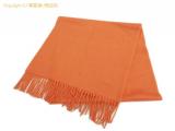 SA524281 : エルメス カシミア マフラー オレンジの詳細はこちらから