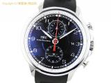 SA64791 : IWC メンズ腕時計 ポルトギーゼ ヨットクラブ IW390210の詳細はこちらから
