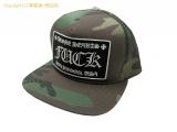 SA526154 : クロムハーツ NEW トラッカーキャップ カモフラージュの詳細はこちらから