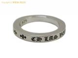 SA526632 : クロムハーツ シルバー スペーサーリング 3mm RING-SPACER-3MMの詳細はこちらから