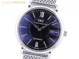 SA65335 : IWC メンズ腕時計 ポートフィノ IW356506の詳細はこちらから