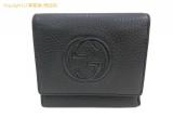 SA527869 : グッチ SOHO 三つ折財布 351485 ブラックの詳細はこちらから
