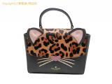 SA5N1321 : KATE SPADE ケイトスペード 2WAY ハンドバッグ レオパードケリー WKRU5377の詳細はこちらから
