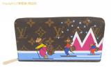 SA527972 : ルイ・ヴィトン モノグラム ジッピーウォレット M63379 ホリデイの詳細はこちらから