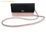 SA5N1323 : kate spade ケイトスペード ストラップ付三つ折財布 PWRU5288の詳細はこちらから