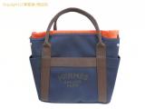 SA528116 : エルメス 2WAY トートバッグ サックド・パンサージュ グルーム ネイビーxフーの詳細はこちらから