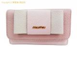 SA528275 : MIUMIU ミュウミュウ マドラス キーケース 5PG222の詳細はこちらから