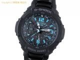SA65480 : カシオ メンズ腕時計 G-SHOCK グラビティマスター スカイコックピット GW-3000BD-1AJFの詳細はこちらから