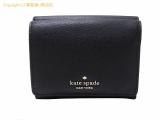 SA5N1639 : kate spade ケイトスペード Wホック財布 WLRU5551 ブラックの詳細はこちらから