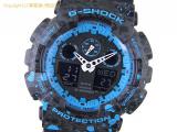 SA65563 : カシオ メンズ腕時計 G-SHOCK STASHタイアップモデル GA-100ST-2AJRの詳細はこちらから