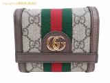 SA528769 : グッチ オフィディア GGスプリーム 三つ折財布 ウォレット 523174の詳細はこちらから