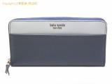 SA5N1906 : kate spade ケイトスペード ラウンドファスナー長財布 WLRU5449 水色/ネイビー アウトレット品の詳細はこちらから