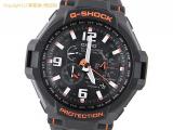 SA65648 : カシオ メンズ腕時計 G-SHOCK グラビティマスター スカイコックピット GW-4000-1AJFの詳細はこちらから