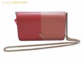SA5N1835 : kate spade ケイトスペード チェーン付長財布/チェーンウォレット PWRU7605 二コラバイカラー redisprumlの詳細はこちらから