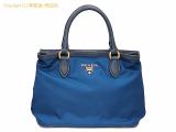 SA529261 : プラダ ナイロン/レザー 2WAYトートバッグ 1BA172 BLUETTE アウトレット品の詳細はこちらから