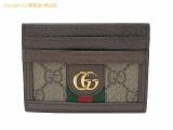 SA529410 : グッチ オフィディア GGスプリーム カードケース 523159の詳細はこちらから