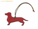 SA529767 : エルメス HERMES プティアッシュ バッグチャーム ダックスフンド ルージュクー/ゴールド ヴォーエプソン/トリヨンクレマンスの詳細はこちらから