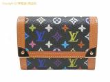 SA529770 : ルイ・ヴィトン LOUIS VUITTON モノグラムマルチカラー コインケース ポルトモネ・プラ M92656 ノワールの詳細はこちらから