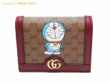 SA529775 : グッチ GUCCI ミニGGスプリーム ドラえもんコラボ 二つ折財布 コンパクトウォレット 647788の詳細はこちらから
