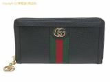 SA529826 : グッチ シマ GGシグネチャーレザー ラウンドファスナー長財布 307980 ネイビーの詳細はこちらから