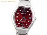 SA65844 : シチズン CITIZEN レディース腕時計 エクシード ES9340-55Xの詳細はこちらから