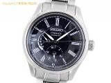 SA65849 : セイコー SEIKO メンズ腕時計 プレサージュ SARW047の詳細はこちらから