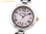 SA65852 : セイコー SEIKO レディース腕時計 セイコーセレクション SWFA153の詳細はこちらから