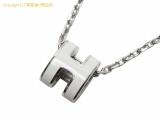 SA529943 : エルメス HERMES ミニポップアッシュ ネックレス ホワイトxシルバー金具の詳細はこちらから