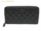 SA529936 : シャネル CHANEL キャビアスキン マトラッセ ラウンドファスナー長財布 AP0242 ブラック ゴールド金具の詳細はこちらから