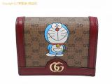 SA529940 : グッチ GUCCI ミニGGスプリーム ドラえもんコラボ 二つ折財布 コンパクトウォレット 647788の詳細はこちらから