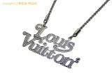 SA529966 : ルイ・ヴィトン LOUIS VUITTON NIGOコラボ ペンダントネックレス コリエ・スクエアードLVストラス MP2691の詳細はこちらから