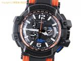 SA65867 : カシオ CASIO メンズ腕時計 G-SHOCK グラビティマスター スカイコックピット GPW-1000-4AJFの詳細はこちらから