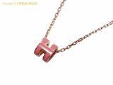 SA529959 : エルメス HERMES ミニポップアッシュ ネックレス ローズアザレxローズゴールド金具の詳細はこちらから