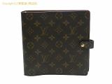 SA529981 : ルイ・ヴィトン LOUIS VUITTON モノグラム アジェンダ・スクラップブック R20995の詳細はこちらから