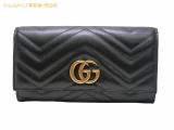 SA530104 : グッチ GUCCI GGマーモント キルティングレザー コンチネンタルウォレット 長財布 443436 ブラックの詳細はこちらから