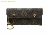 SA530130 : ルイ・ヴィトン LOUIS VUITTON モノグラム キーケース ミュルティクレ・ラバ M60029の詳細はこちらから