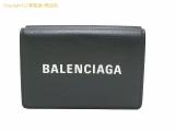 SA530264 : バレンシアガ BALENCIAGA エブリデイ コンパクトウォレット 三つ折り財布 505055 ブラックの詳細はこちらから