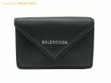 SA530280 : バレンシアガ BALENCIAGA ペーパー ミニウォレット 391446 ブラックの詳細はこちらから