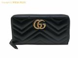 SA530324 : グッチ GUCCI GGマーモント ジップアラウンドウォレット ラウンドファスナー長財布 443123 ブラックの詳細はこちらから