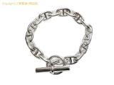 SA530363 : エルメス HERMES シェーヌダンクル ブレスレット シルバー925 MM 18コマの詳細はこちらから