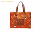 SA530393 : ロエベ LOEWE パウラズイビザ キャンバス/レザー トートバッグ 330.54BT96の詳細はこちらから