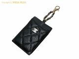 SA530395 : シャネル CHANEL キャビアスキン マトラッセ チェーン付 カードケース AP2097 ブラック ゴールド金具の詳細はこちらから