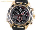 SA65936 : シチズン CITIZEN メンズ腕時計 プロマスター エコドライブ ヨッティング クロノグラフ JR4046-03Eの詳細はこちらから