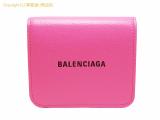 SA530263 : バレンシアガ BALENCIAGA キャッシュ 二つ折り財布 594216 ピンクの詳細はこちらから