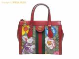 SA530478 : グッチ GUCCI GGスプリーム フラワープリント 2WAYハンドバッグ 547551 レッドの詳細はこちらから
