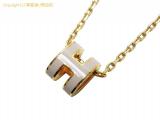 SA530487 : エルメス HERMES ミニポップアッシュ ネックレス マロングラッセxゴールド金具の詳細はこちらから