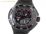 SA65977 : シチズン CITIZEN メンズ腕時計 CITIZENxTOYOTA86 コラボレーションモデル JW0104-51Eの詳細はこちらから